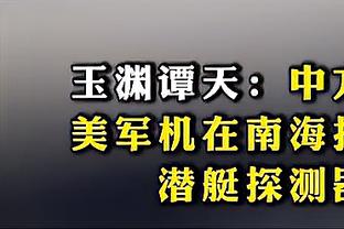 梅西：没能拿下一场胜利很遗憾，我们需要振作并做出反应